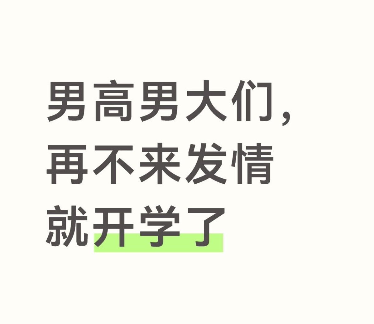 责精姬 tweet media