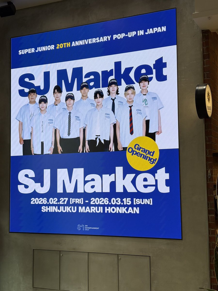 スーパージュニア20周年ポップアップ「SJマーケット」新宿マルイで