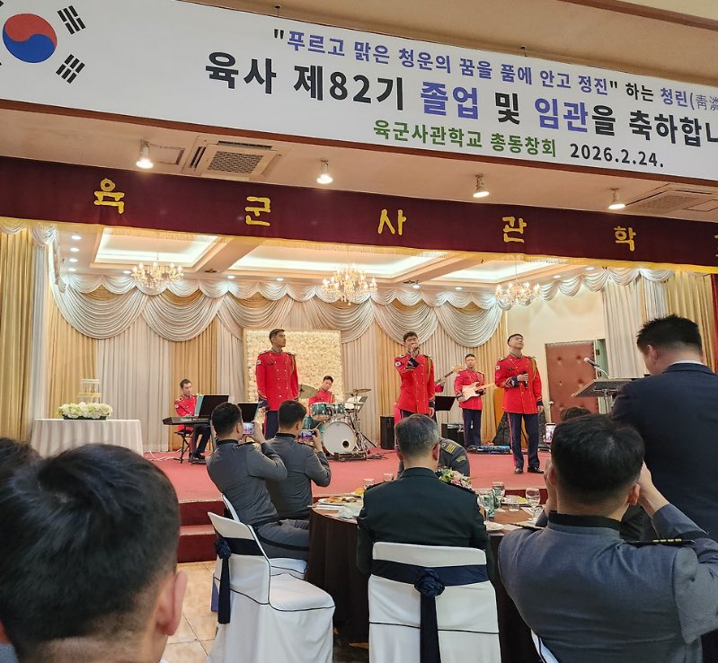 잰정 이렇게 한무대 선게 얼마만이야