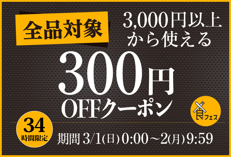 ウイスキーライフ公式 (@whiskylife_rkt) / Posts / X