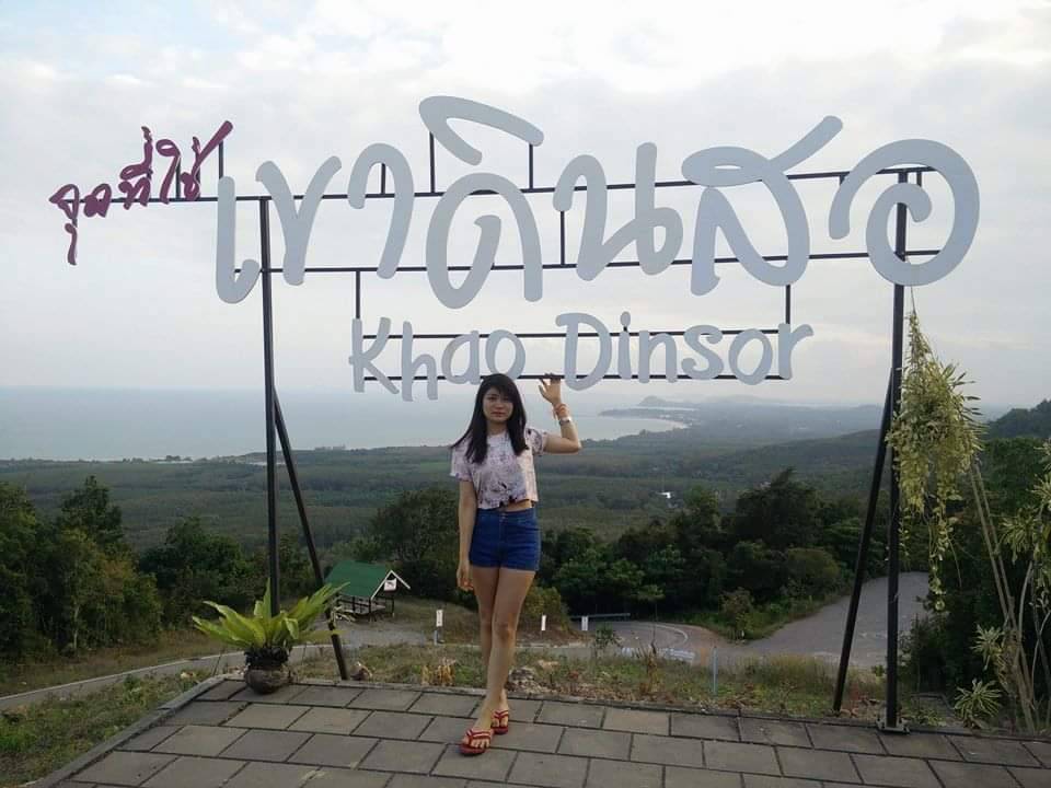 สาวลาว...ชุมพรร tweet media