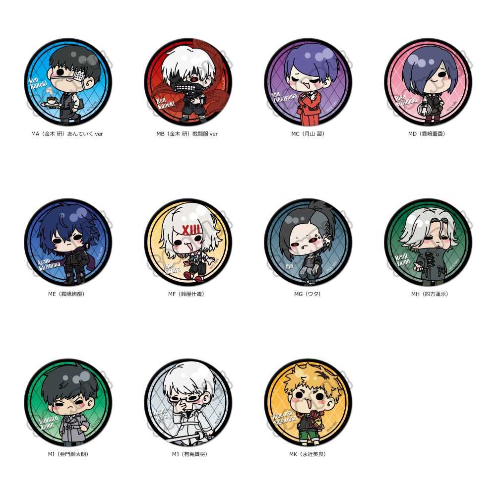 ☆新着☆ 【TVアニメ 『東京喰種 トーキョーグール』】 アクリル