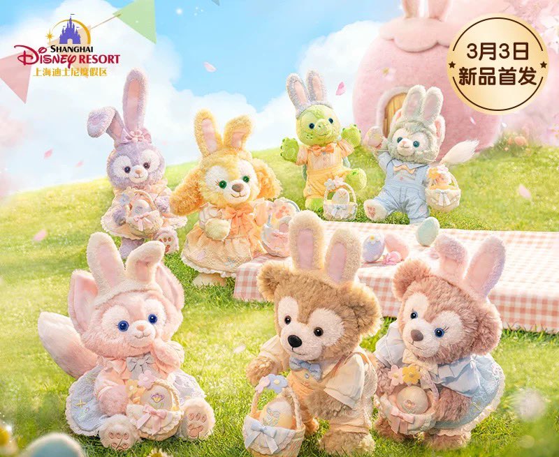 上海ディズニー🛍️新商品 ダッフィー＆フレンズ ぬいぐるみ