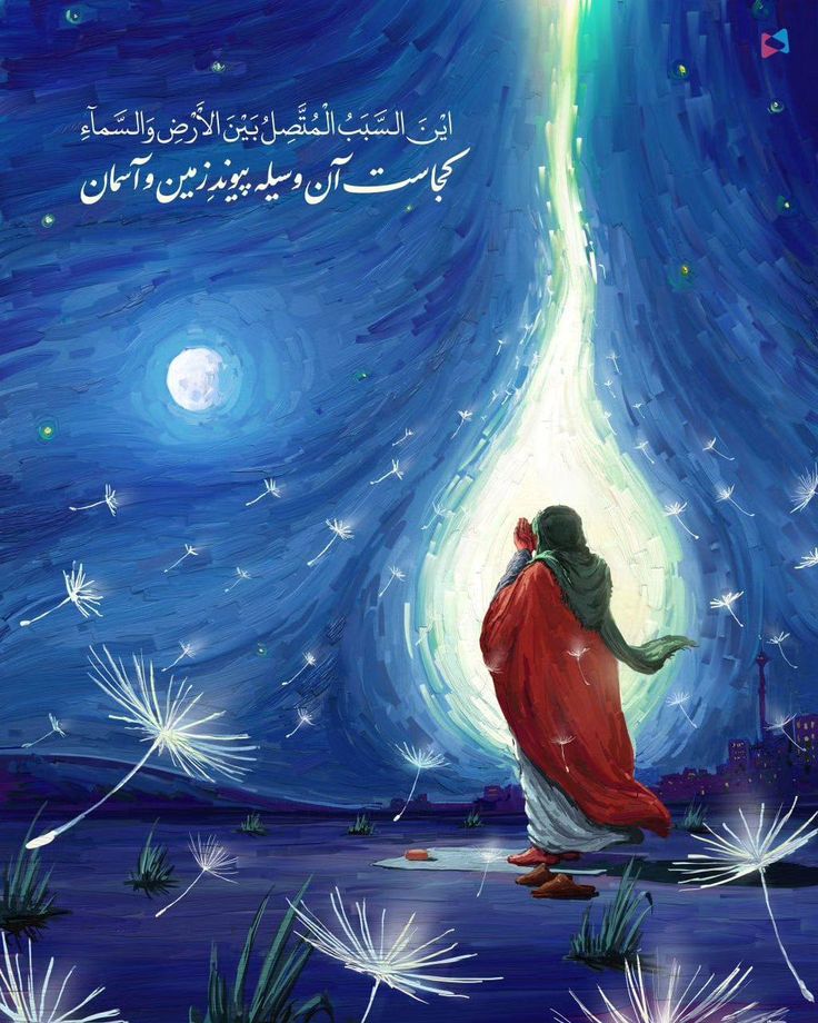 ای بهانهٔ هستی، ای دلیل روشن زیستن...

#اللهم_عجل_لولیک_الفرج 
#رمضان_کریم