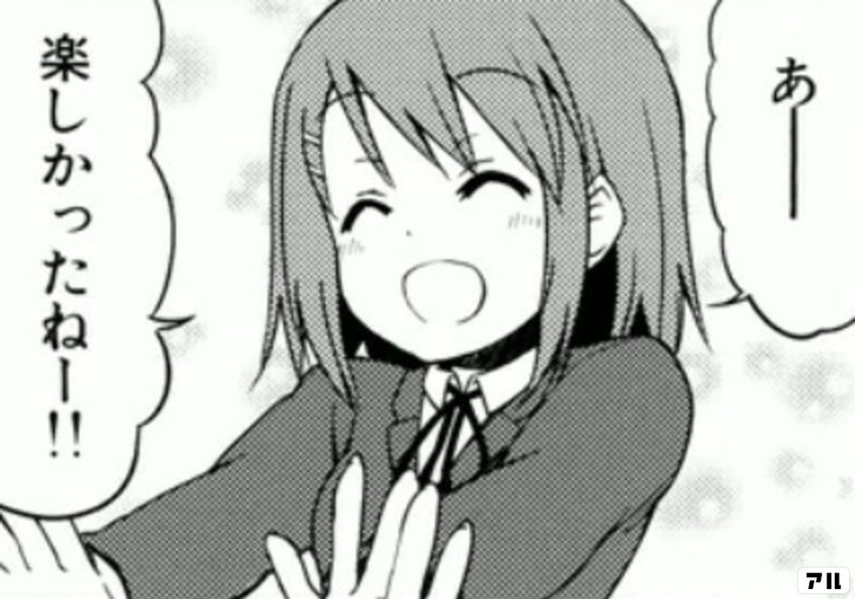 こると tweet media