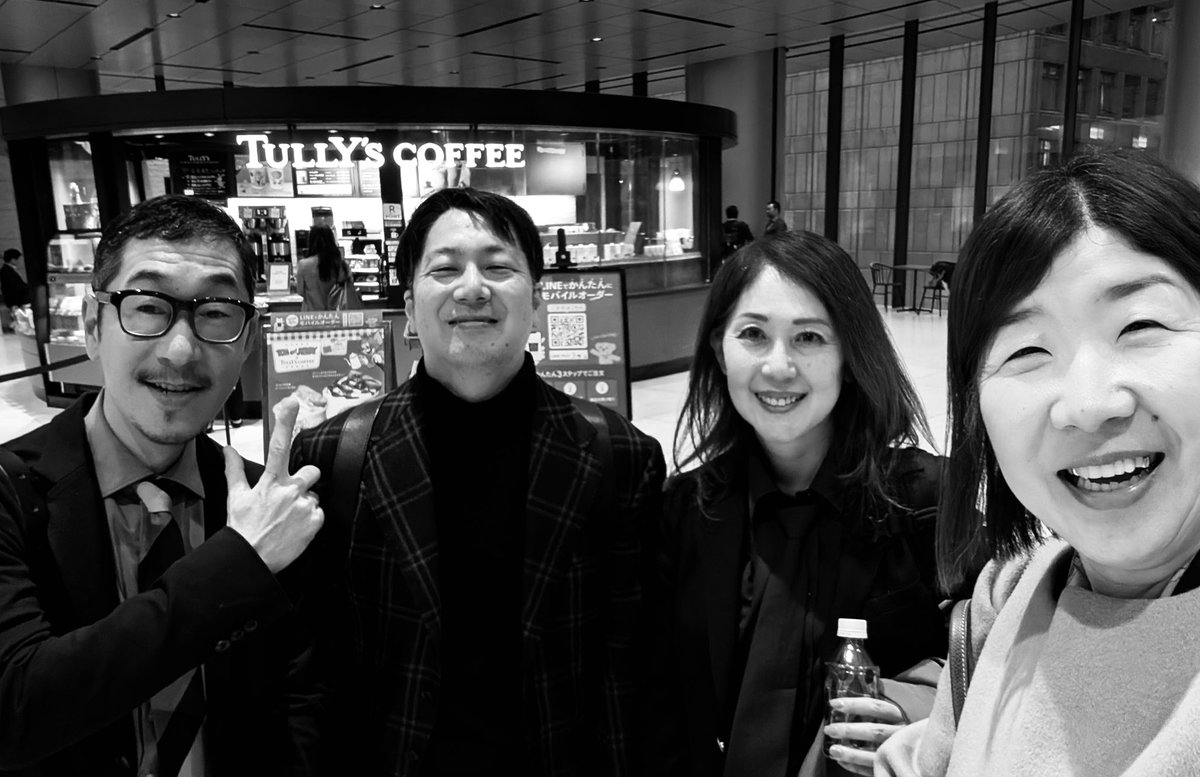 misuzu@COEDASと組織変革コーチ tweet media