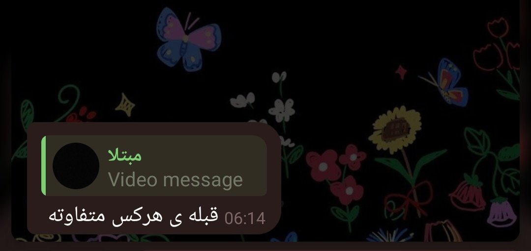 MONA🌱 tweet media