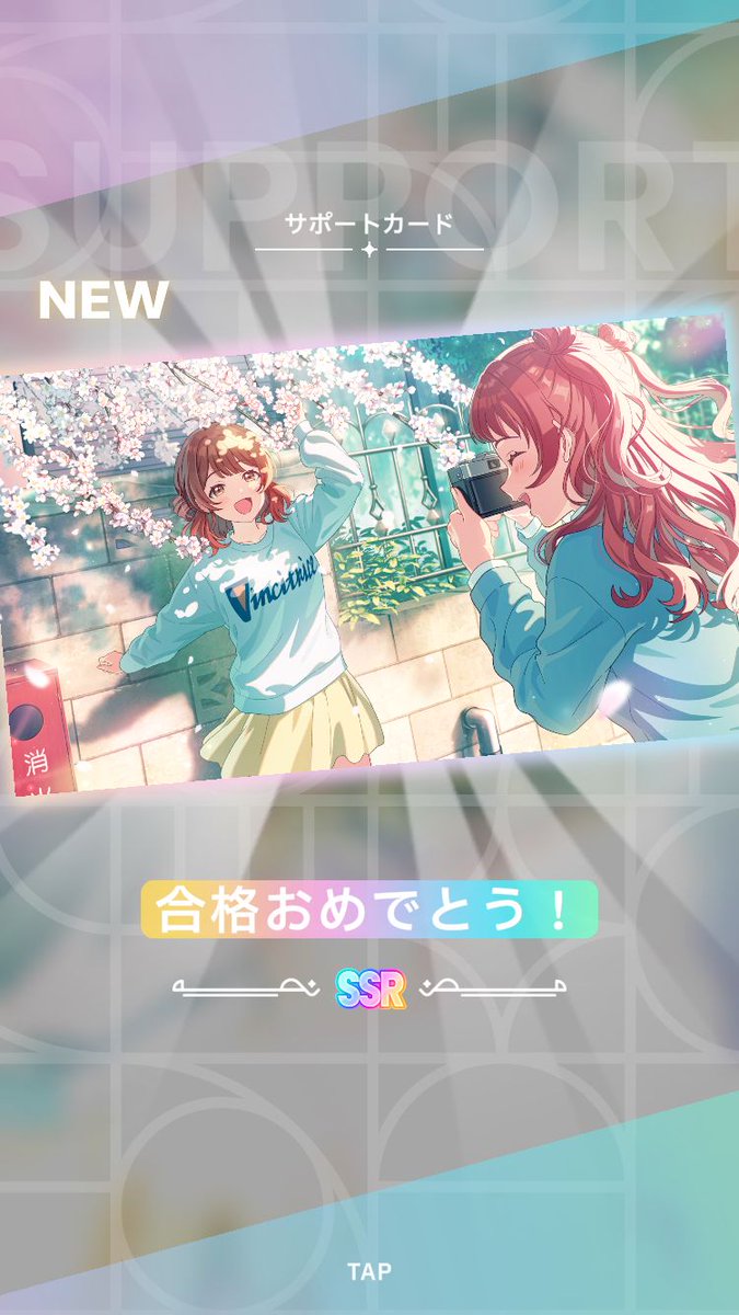 Uotsumi ⋈ (@Uotsumi) / Posts / X