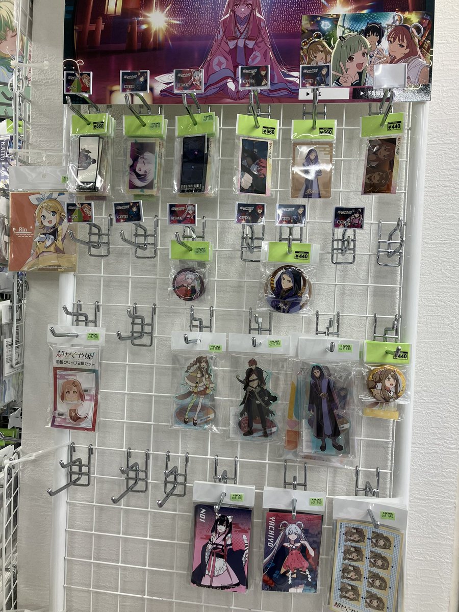 コーナー紹介】 超かぐや姫！ 本日より、新宿マルイにてPOP UP SHOPが