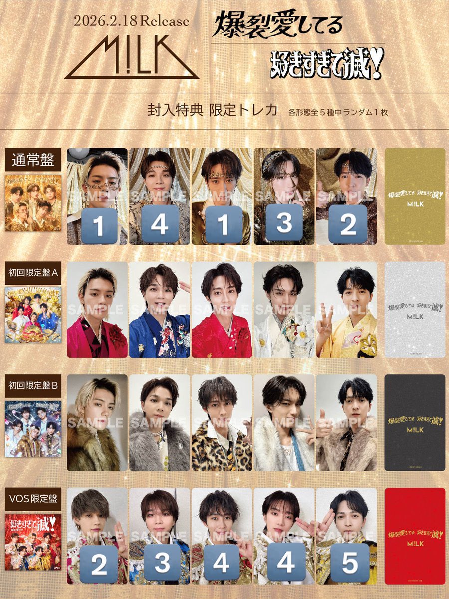 ❤️‍🔥 tweet media