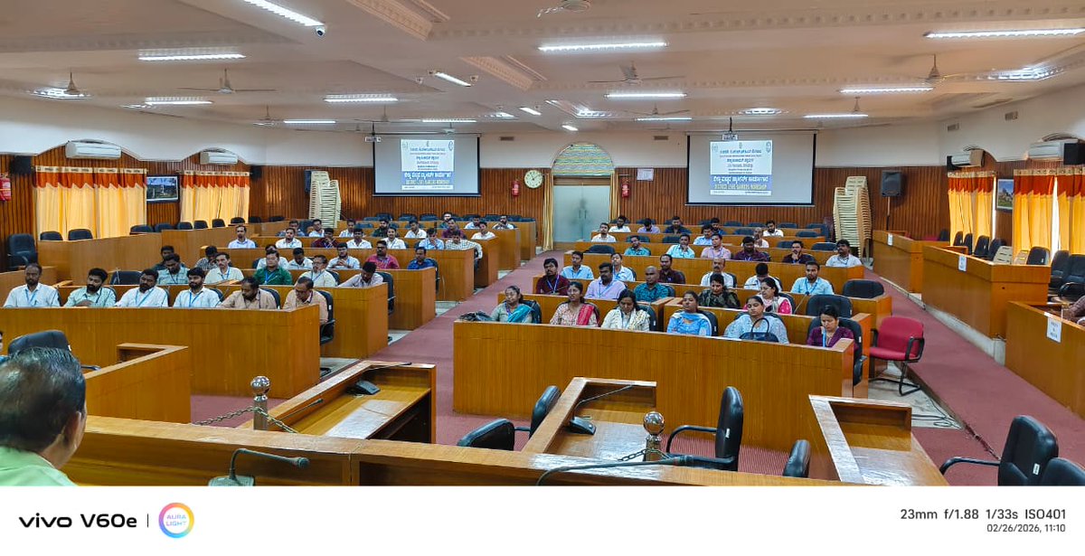 Chitradurga Zilla Panchayat tweet media