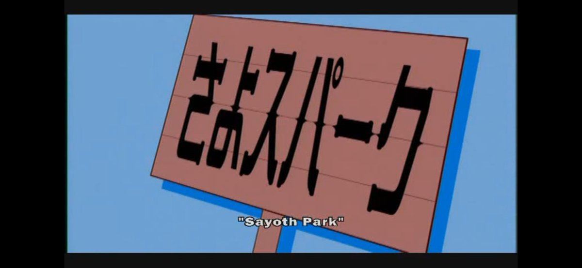 Viirse Kitani tweet media