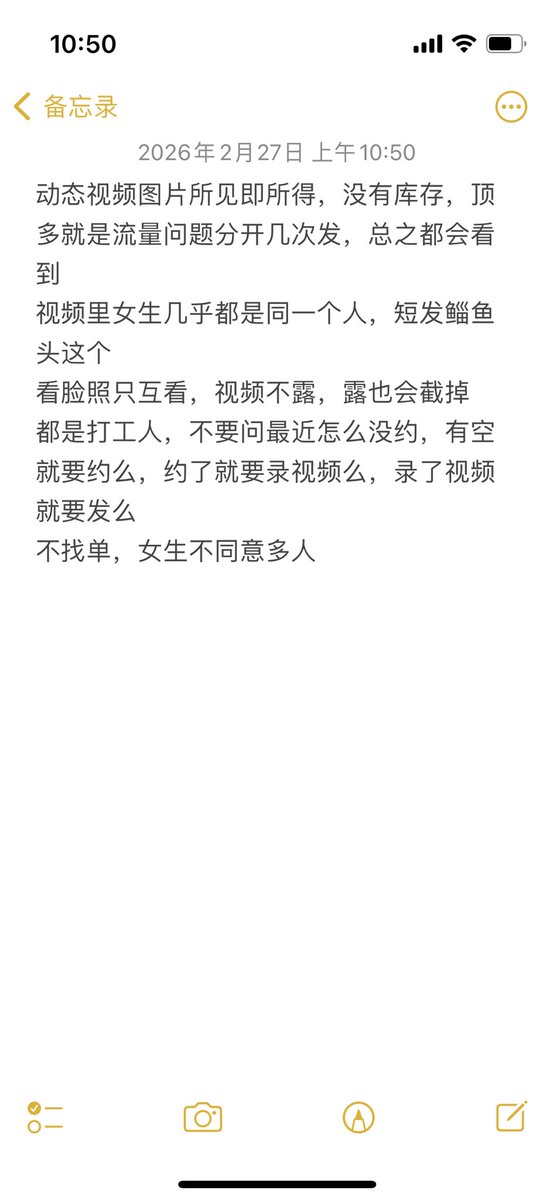 马格纳斯的犄角 tweet media
