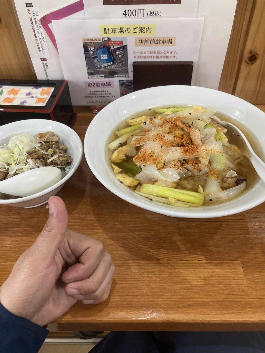 うまるんブラック tweet media