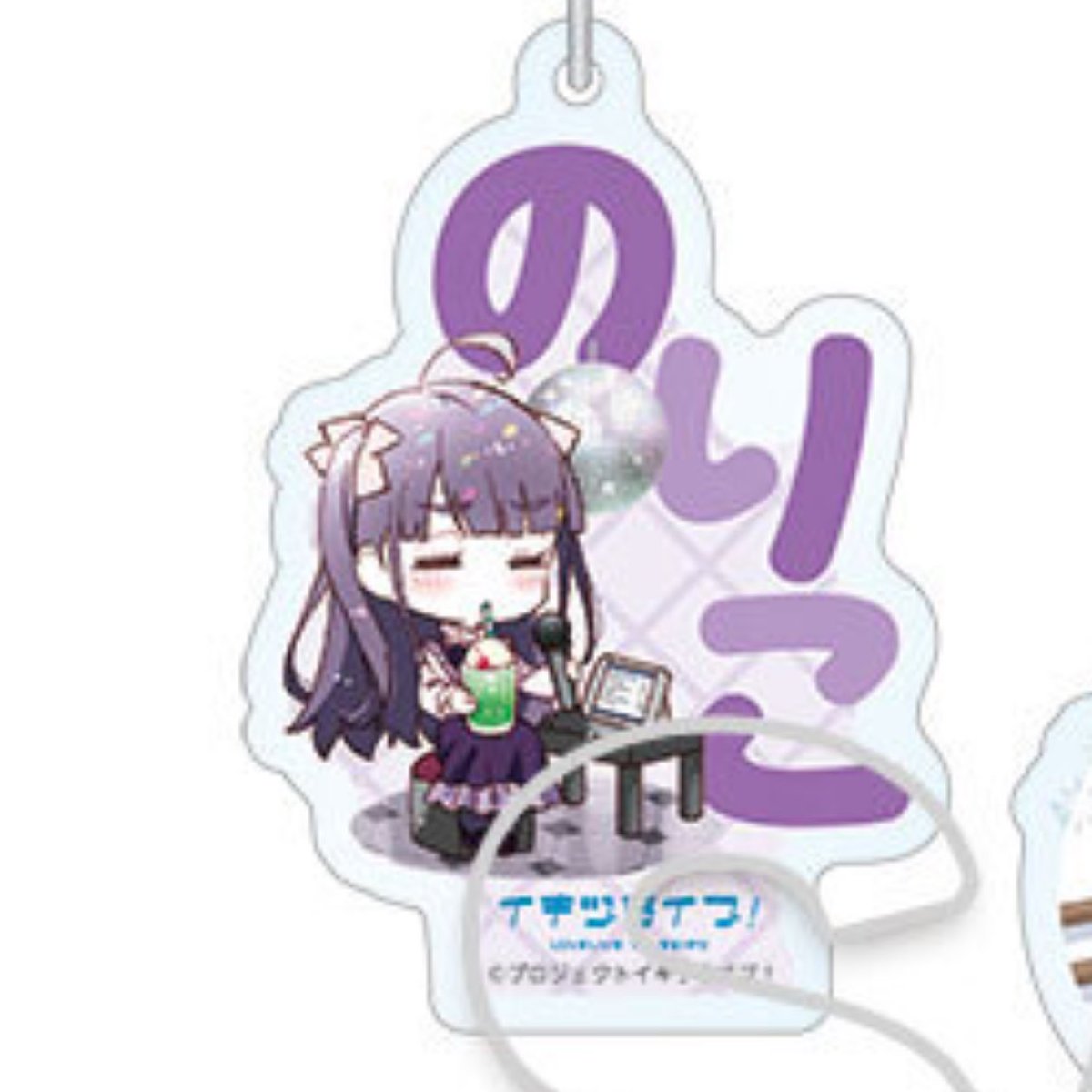 かわいいほしいさすがに