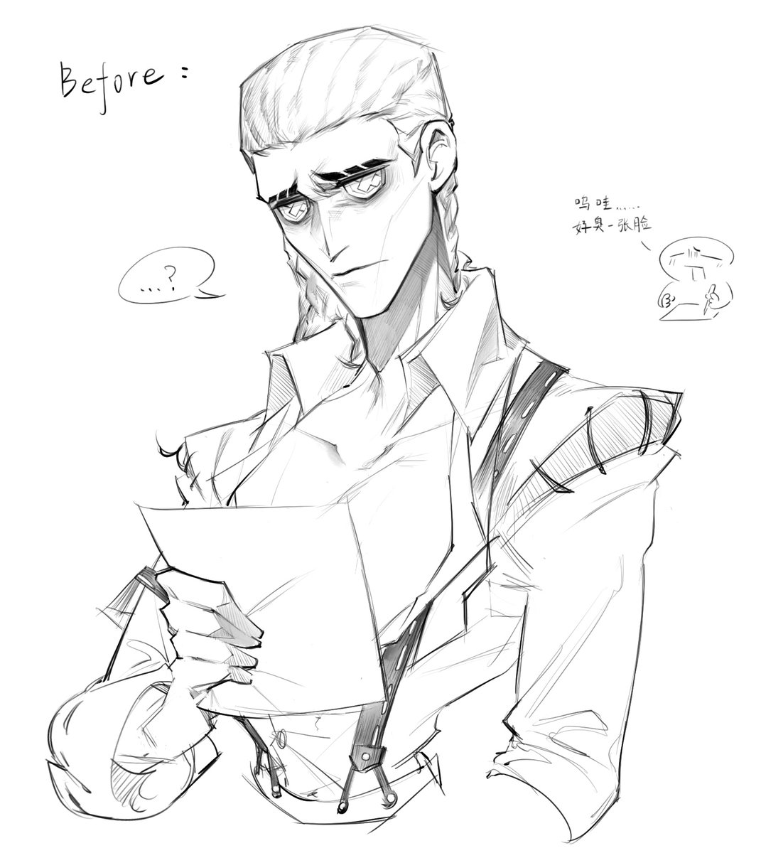 dust578366341's tweet photo. https://t.co/dZfngRgo9O
