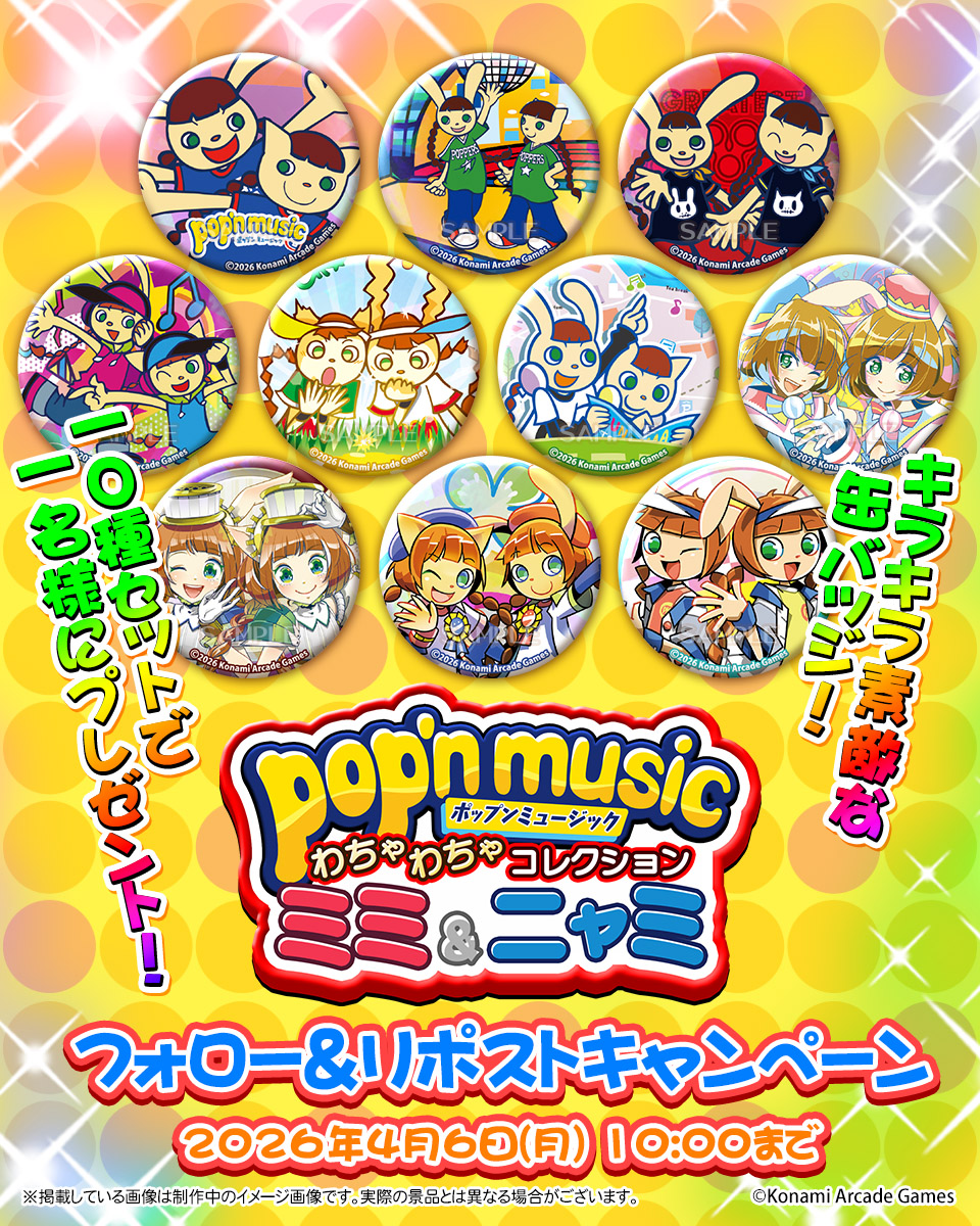 わんころ𓃡 (@_wankoro) / Posts / X