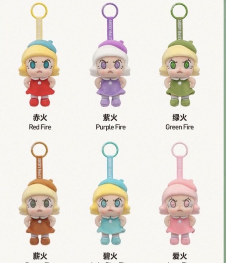 譲渡・買取】 アングリーモリー angry molly ポップマート POPMART 譲