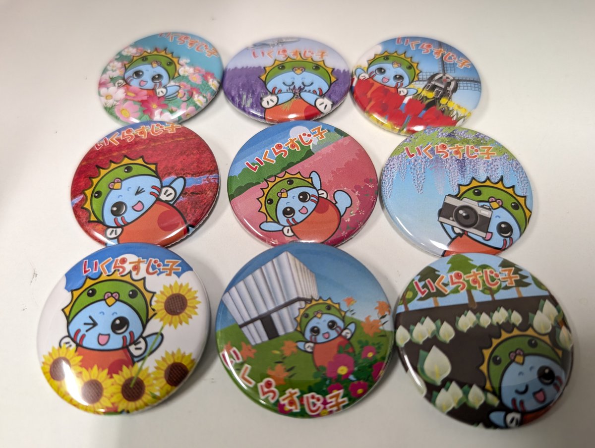 いくらすじ子ちゃん缶バッチ第4弾、5弾が完成！ いくらすじ子ちゃん