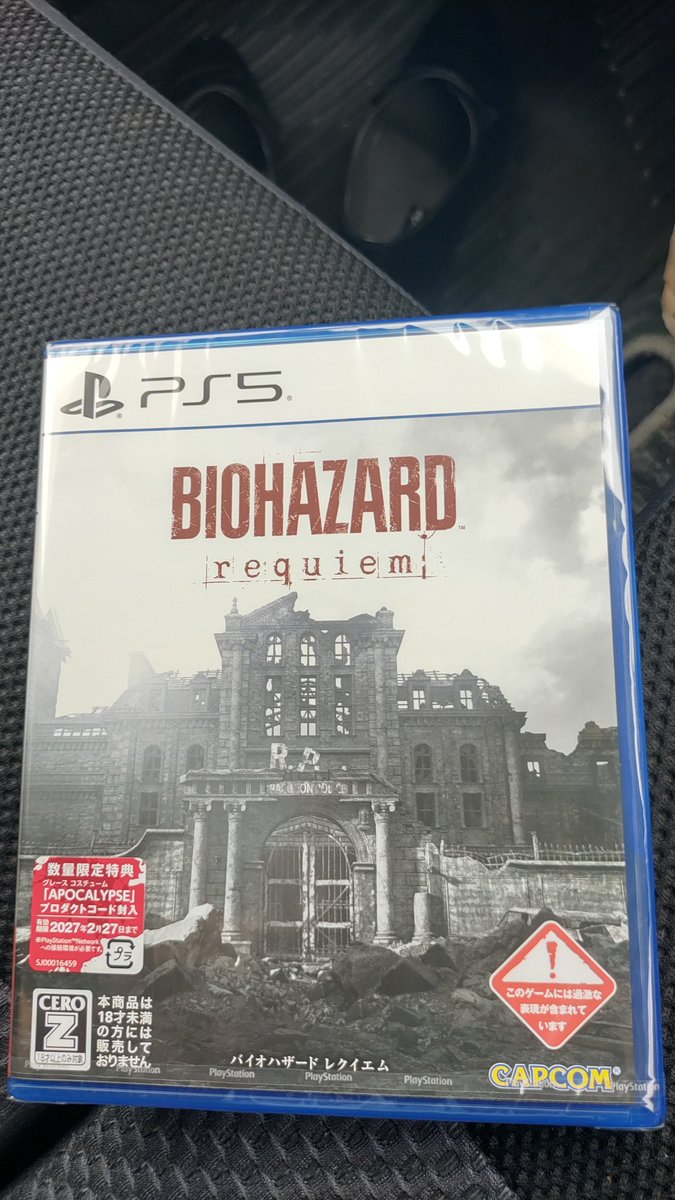 ryukyukame's tweet photo. #バイオハザードレクイエム

久々にゲームの新作発売日に買った(*´д`*)ﾊｧﾊｧ
本当は有給取って初見クリアまで配信しようとしたけど、有給入れるの忘れてた🤣🤣🤣

時間あるかな🙄 https://t.co/DoFbtFoUTl