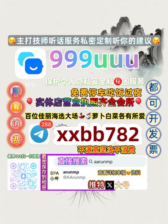 ss0501882002's tweet photo. 泉州丰泽区
😮🧫🧮 https://t.co/i4FZfXnwmi