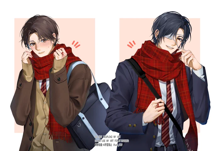 おそろい(学パロ)