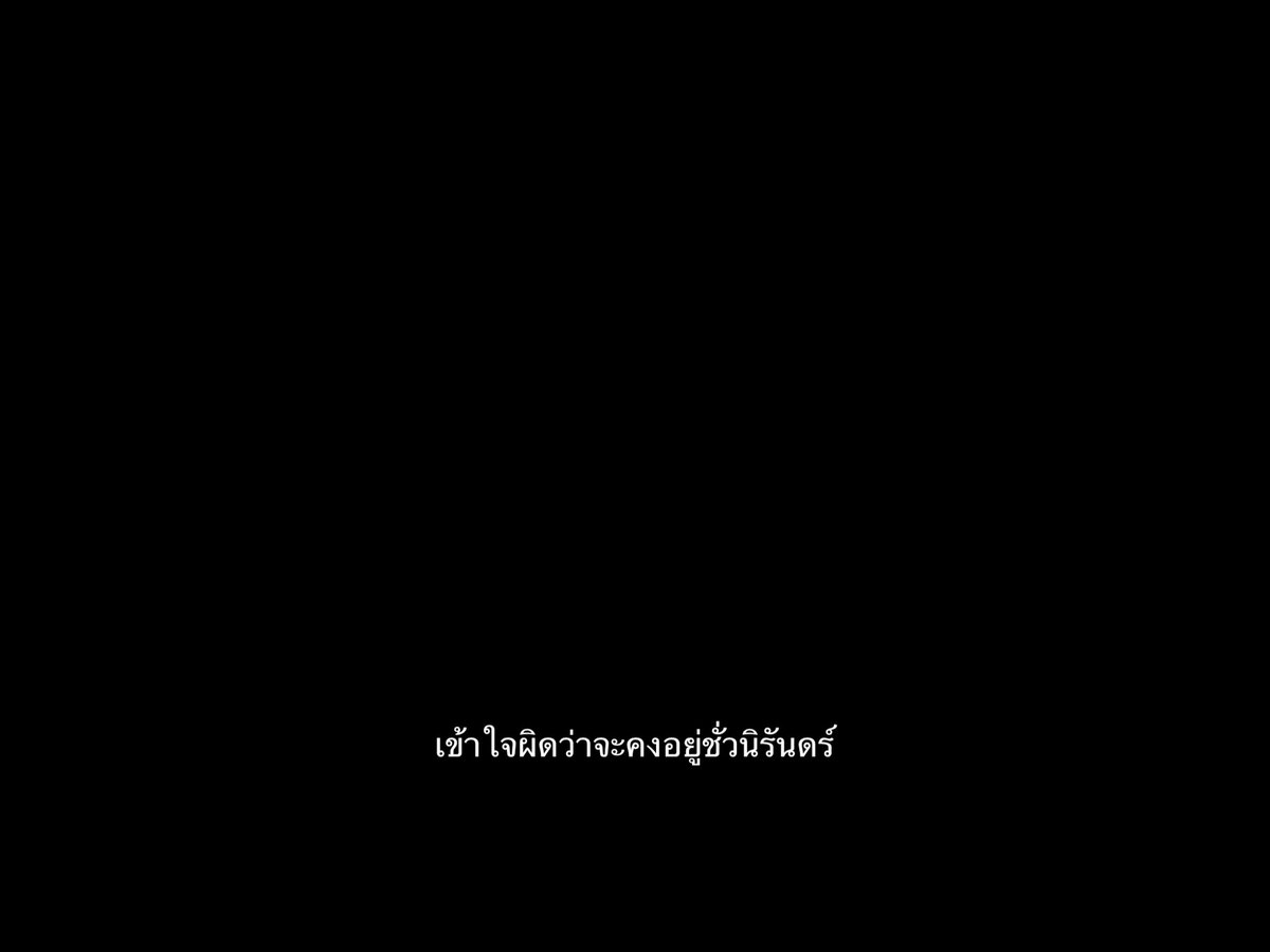 시⃫발⃫ tweet media