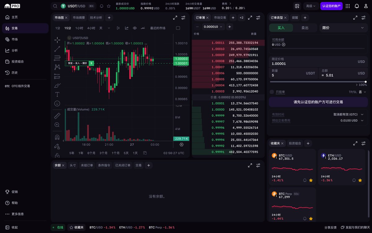 炼金叔叔 tweet media