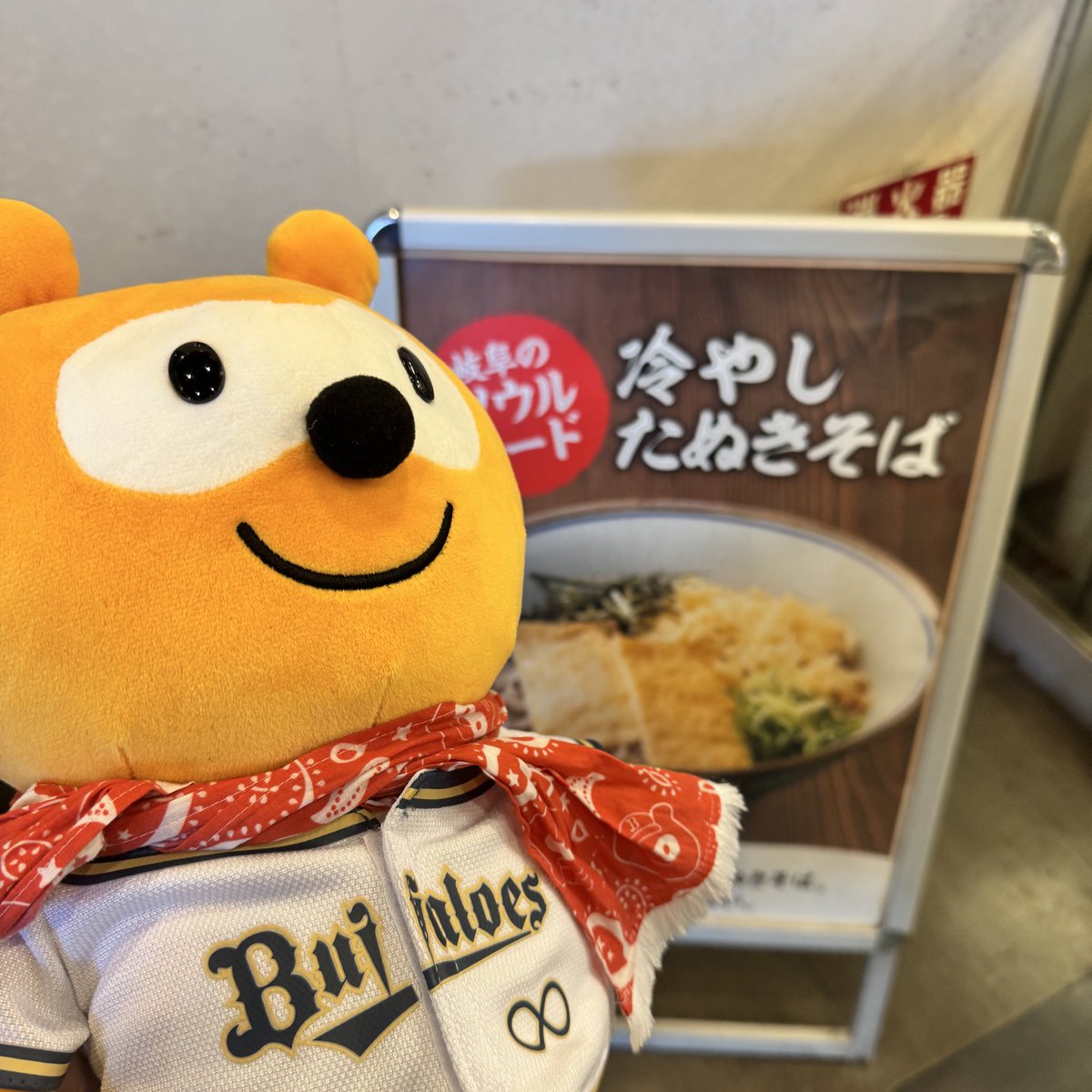 hikaru @ぴくちゃれすく (@pictchun) / Posts / X