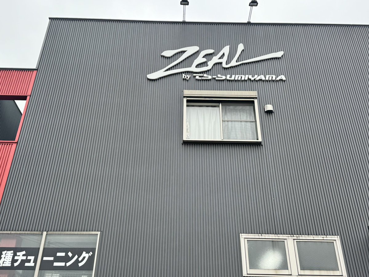 セッティング完了！ あとは細かな調整して完成ですね。 僕がZEAL様に