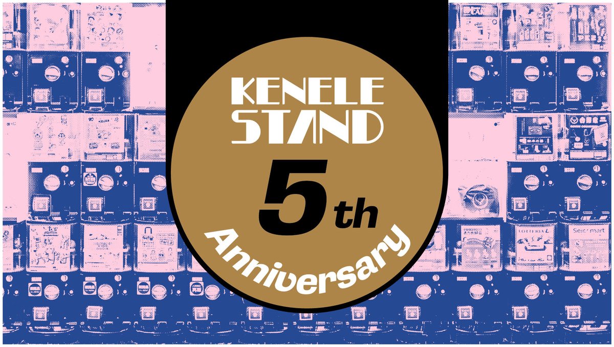 プラリー(Prally)【公式】 tweet media