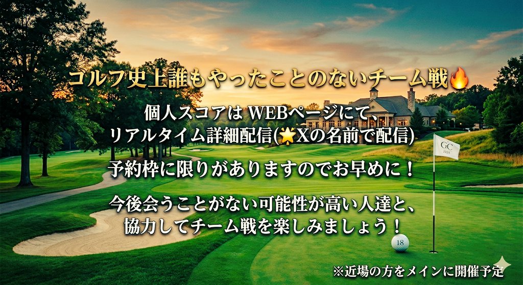 ほずみ tweet media