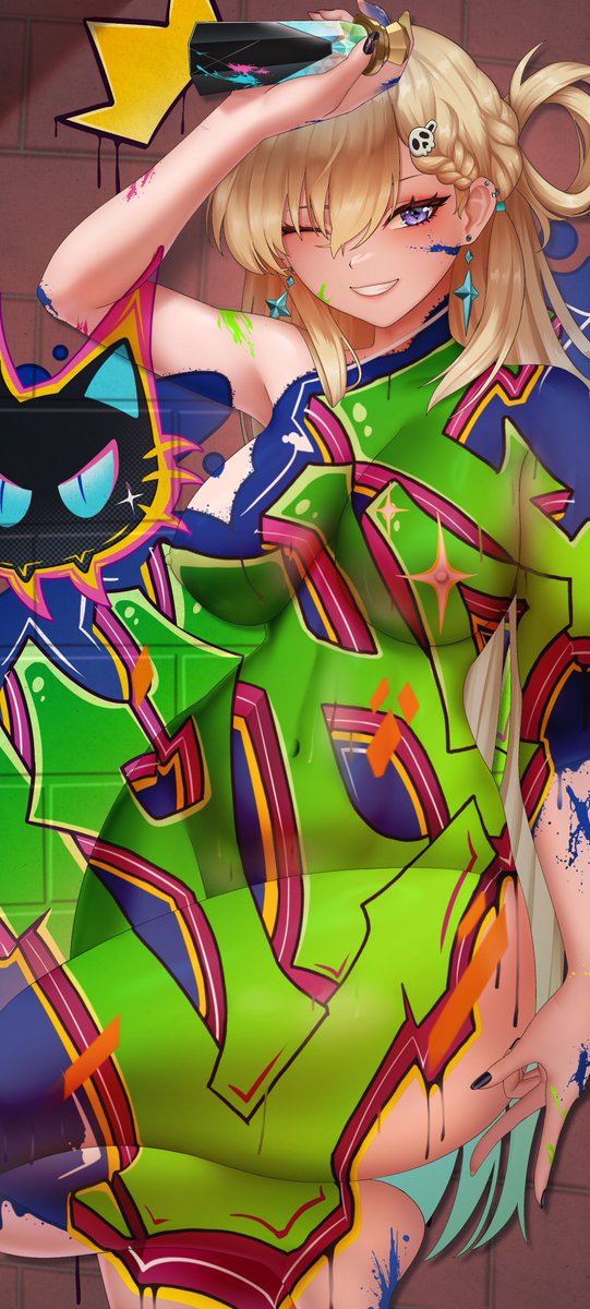 Syde B🔞(Commissions Open) tweet media