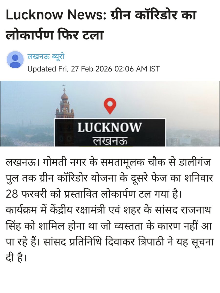 Asif Ahmad (Yusuf)🇮🇳 tweet media