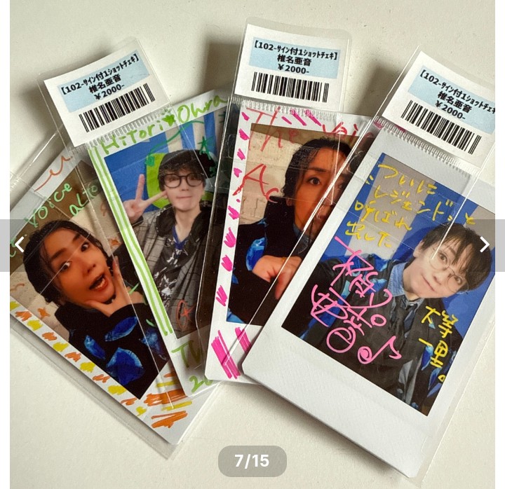 劇団6番シード tweet media