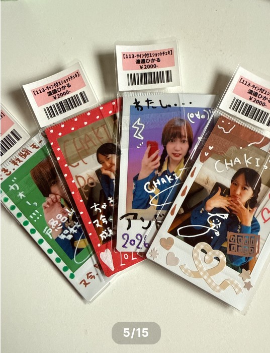 劇団6番シード tweet media