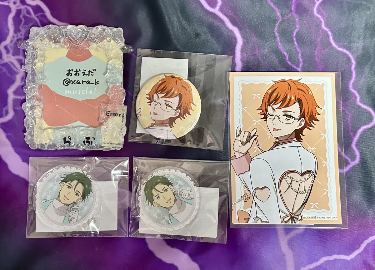 譲渡】 キンプリ まるくじ KING OF PRISM キンツア バレエコア 缶 
