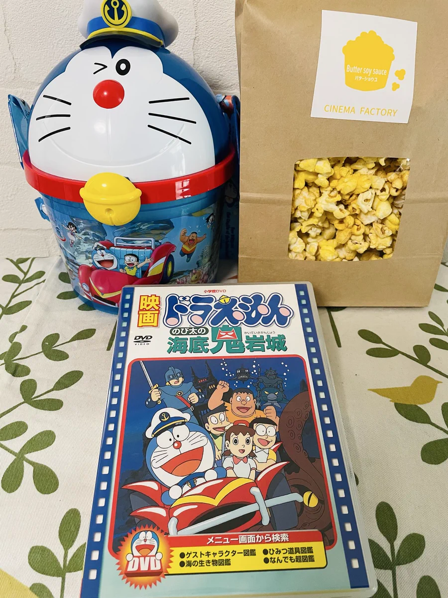 ★値下げ中★サントリー✖️ドラえもんポップコーンメーカー HCIf9aRa0AAfK3I?format=webp&