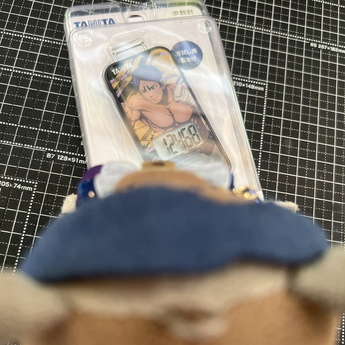 お？