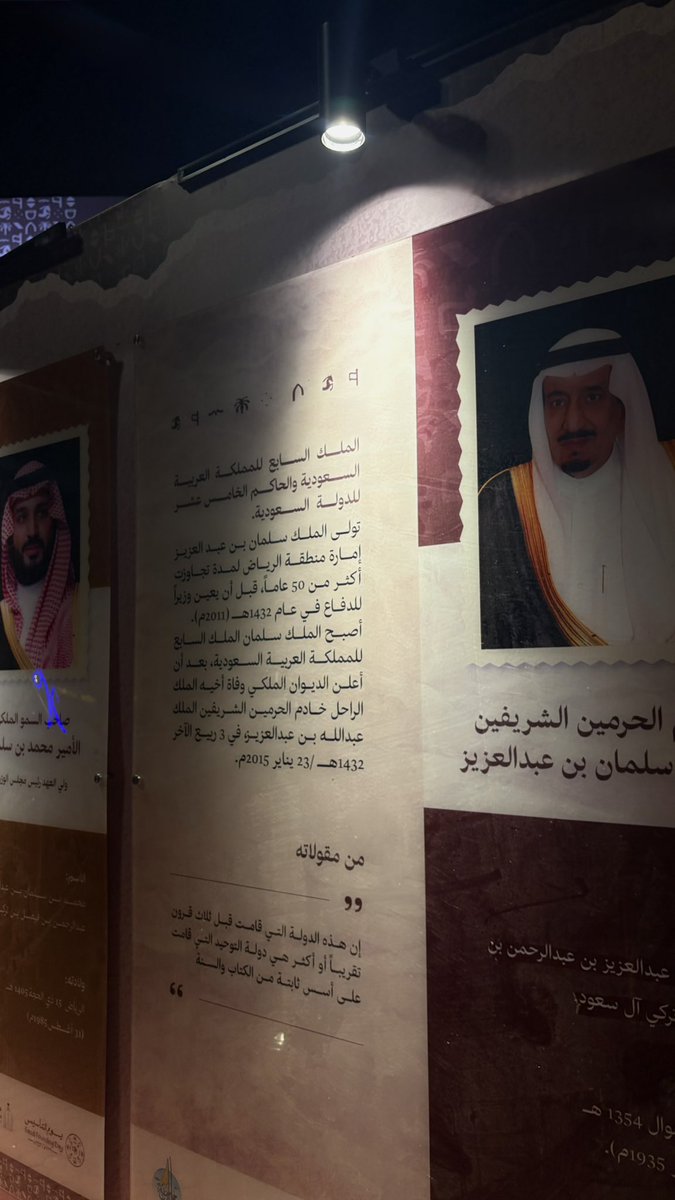 حَنين مُحمّد tweet media