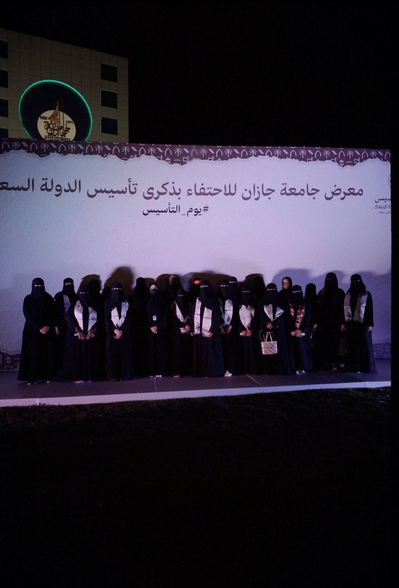 حَنين مُحمّد tweet media