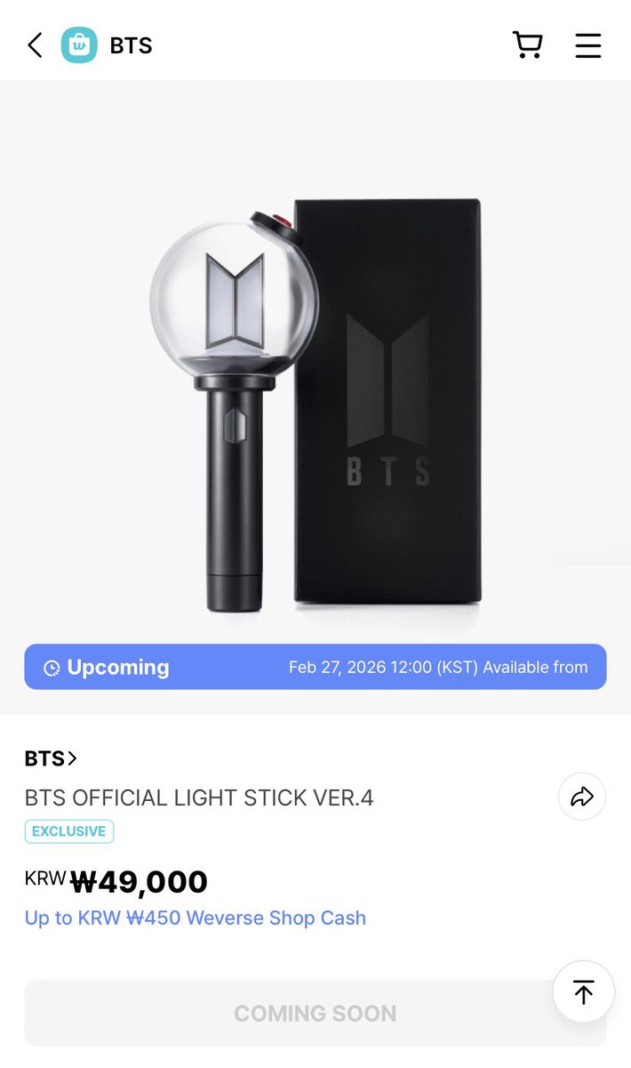 📣 อาร์มี่บอมบ์ <a href="/BTS_twt/">방탄소년단</a> BTS OFFICIAL LIGHT STICK VER.4 เตรียมรีสต็อควันนี้ ศุกร์ที่ 27 ก.พ. เวลา 10:00 น. (ไทย)

🛒 share.weverseshop.io/static/shares/…

#BTS #방탄소년단
#BTS_Official_Lightstick_Ver4