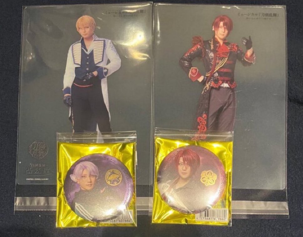 梅谷(ウメヤ tweet media