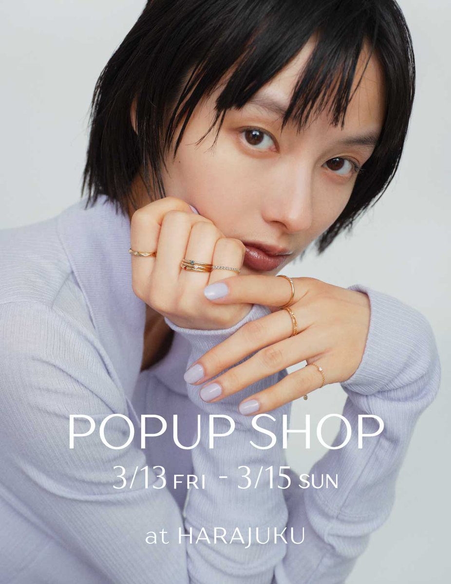MONATELIERjewel's tweet photo. 【モナトリエ POP UP開催決定 in原宿】

この度、原宿にてPOP UPの開催が決���いたしました👏
モナトリエのアイテムをお手に取って見ていただける、貴重な機会になっております！
ぜひこの機会にお越しくださいませ。
—-----
🗓️開催日時
3/14(金)11:00〜19:00
3/15(土)11:00〜19:00
3/16(日)11:00〜17:00

📍会場
mysha Gallery
東京都渋谷区神宮前6-14-6 INO5 2F
原宿キャットストリート沿い
明治神宮前駅 徒歩約5分／原宿駅 徒歩約10分
—-----
詳細はブログをご覧ください！

最新情報は各SNSで随時お知らせいたします。
みなさまにお会いできるのを、スタッフ一��楽しみにしております💐