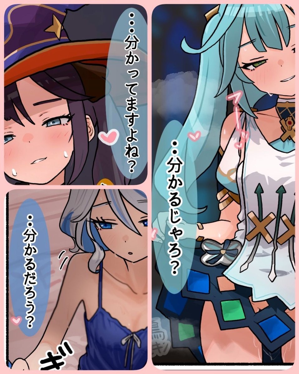 (分からないです…) 