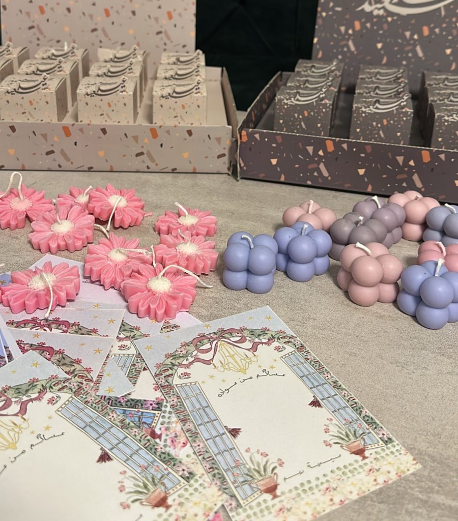 خلود. tweet media