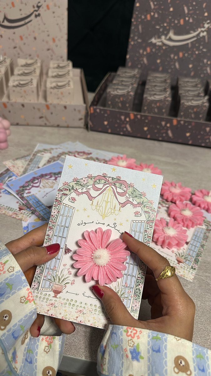 خلود. tweet media