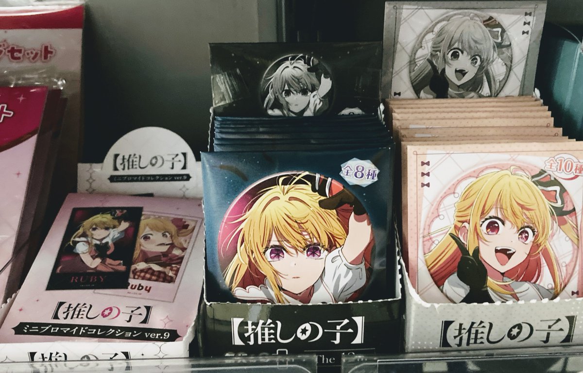 グッズ入荷情報】 『推しの子』 🌟缶バッジ＋ The 12th 🌟缶バッジ＋