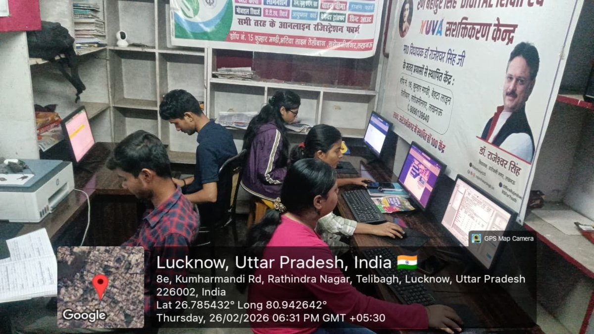 RBSINGHSJN's tweet photo. 💻 Digital education for every home in Sarojini Nagar.
Free computer training is empowering youth with essential skills for brighter careers.
🙏 Thanks to Hon’ble MLA Dr. Rajeshwar Singh for supporting digital progress.
#DigitalProgress #SarojiniNagar #Lucknow #YouthEmpowerment https://t.co/bQANhDT0xC