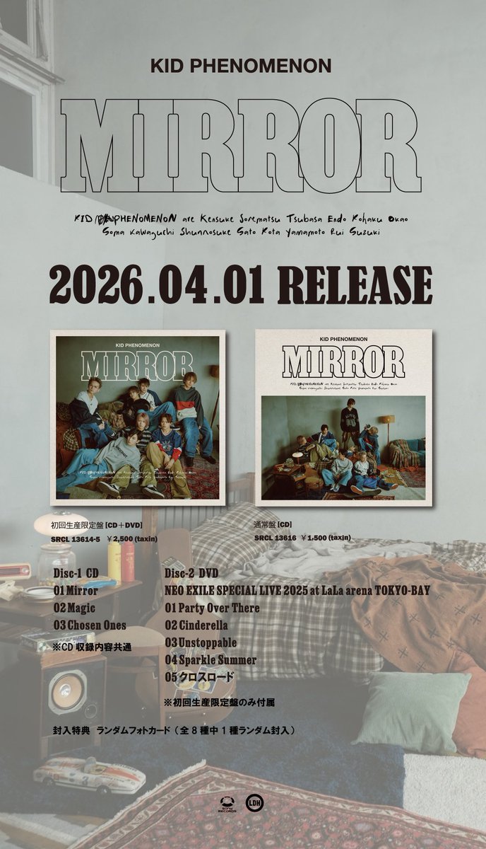 KID PHENOMENON【公式】 (@_KID_PHENOMENON) / Posts / X